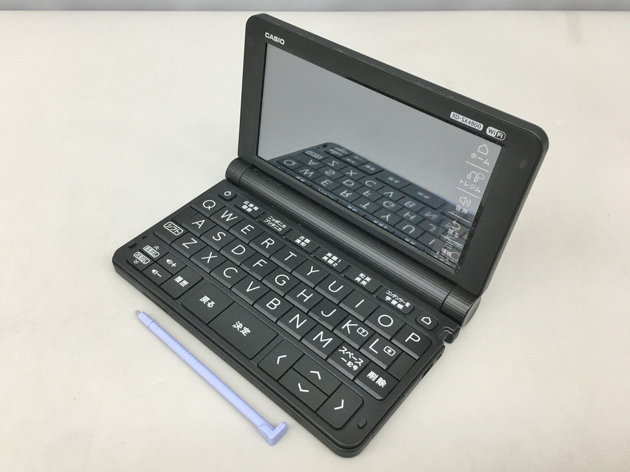 電子辞書 エクスワード EX-word XD-SX4800 カシオ CASIO 高校生