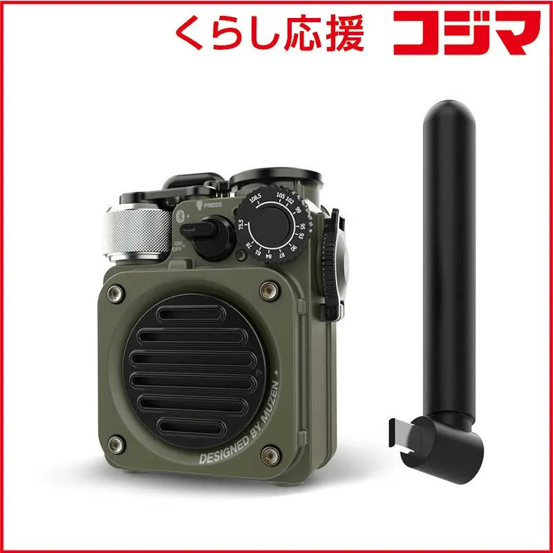 2026年最新】USEN スピーカーの人気アイテム - メルカリ