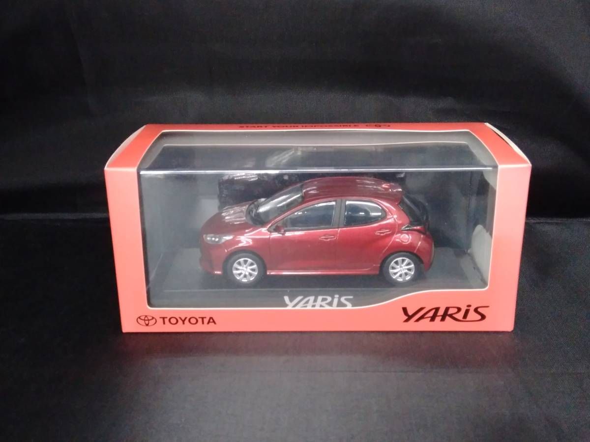 1/30 トヨタ 新型ヤリス YARIS 最新モデル 非売品 カラーサンプル 1/30 トヨタ 新型ヤリス YARIS 最新モデル 非売品 カラーサンプル