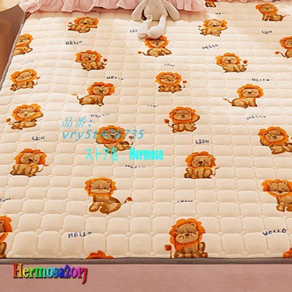 敷きパッド セミダブル 90X200CM ゴムバンド付き 200×220CM 敷パッド ベッドパッド 敷き毛布 抗菌 敷きパット イエロー vry5t476735