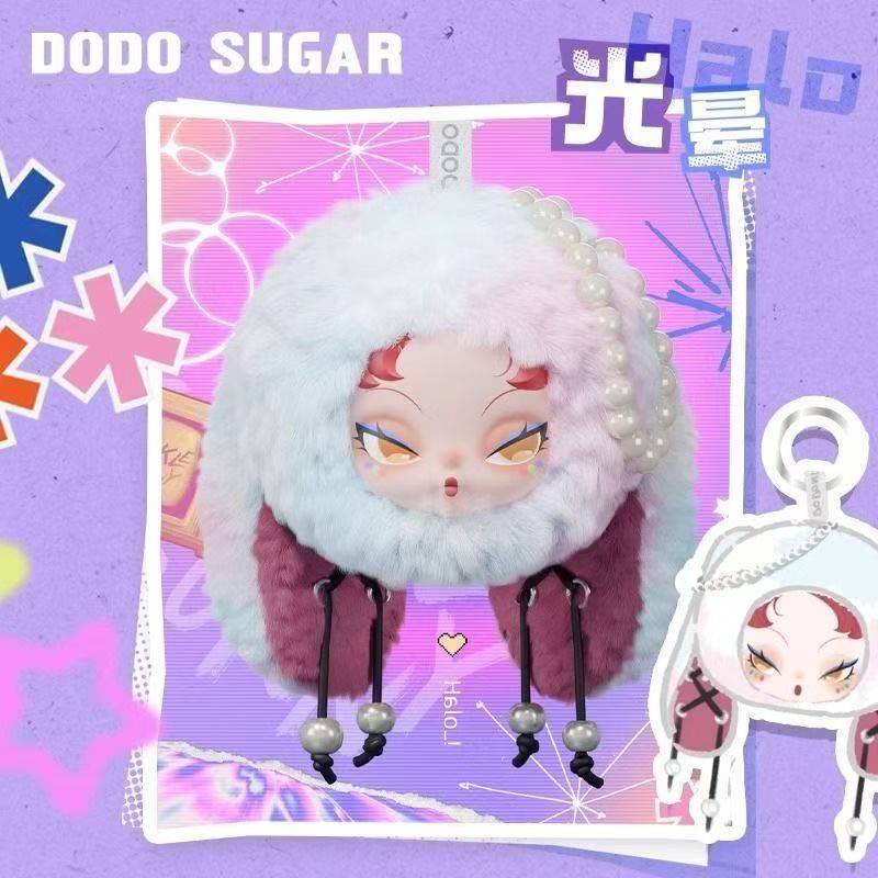 DODO SUGAR「DODONAMI Midnight Disco」 シリーズ ぬいぐるみ