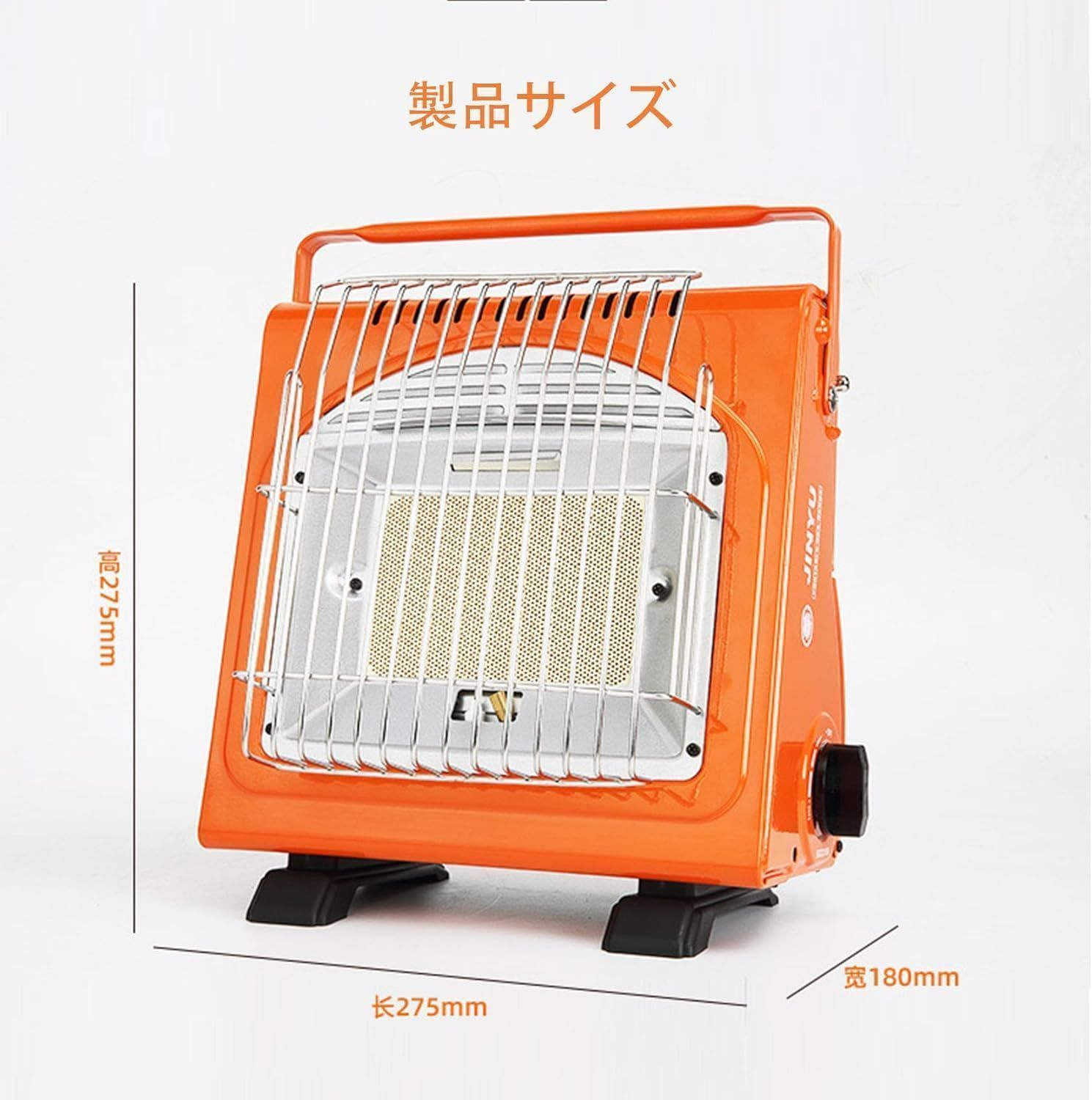 カセットガスストーブ 2色