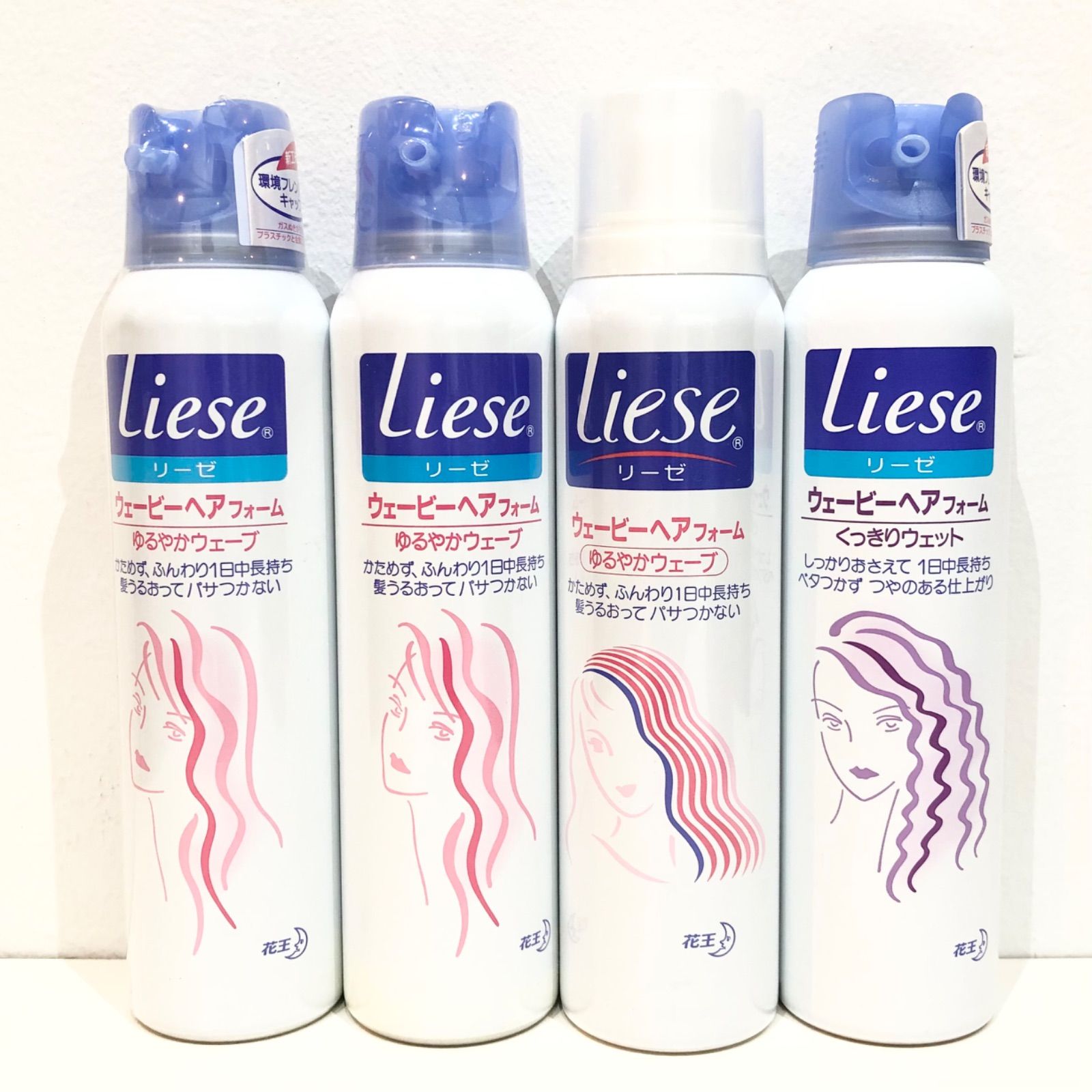 リーゼ 気持ちいい くっきりウェービー ヘアフォーム(150g)[ヘアムース]