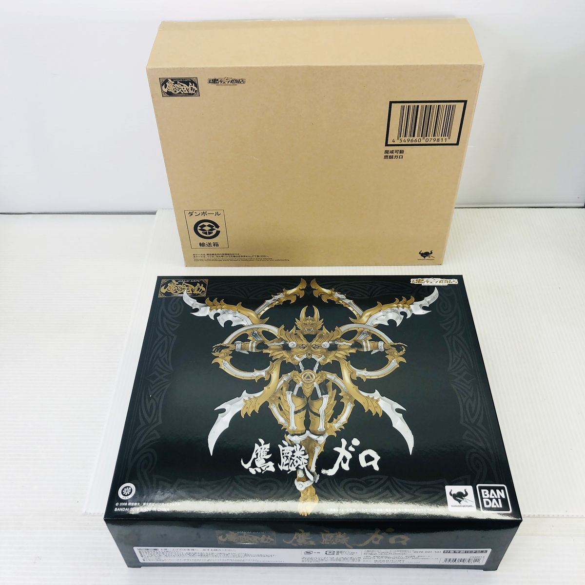 魔戒可動　鷹麟ガロ　輸送箱未開封　牙狼　プレバン限定品 魔戒可動 鷹麟ガロ | 牙狼＜GARO＞シリーズ フィギュア