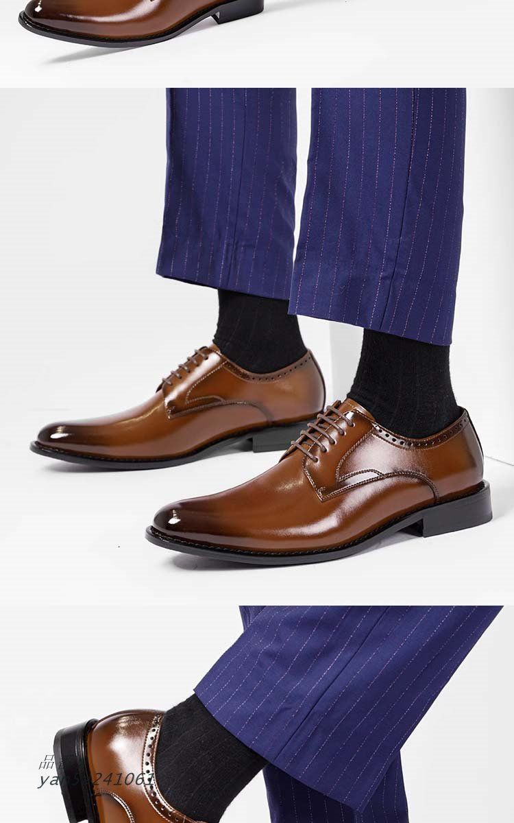 ビジネスメンズ 革靴 プレーントゥ 外羽根 紳士靴 24.0-28.5 CM レースアップ 幅広 就活 冠婚葬祭 黒 靴 防滑 茶 フォーマル 営業 通勤 yan 5 a 241061