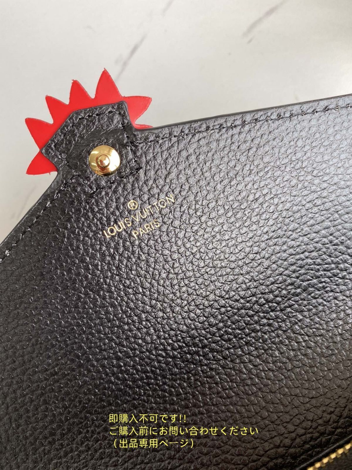 限定値下げ中早い者勝ち‼︎　Louis Vuitton 財布 黒 最終値下げ！】 本日限定！ LOUIS VUITTON 財布 ルイヴィトン長