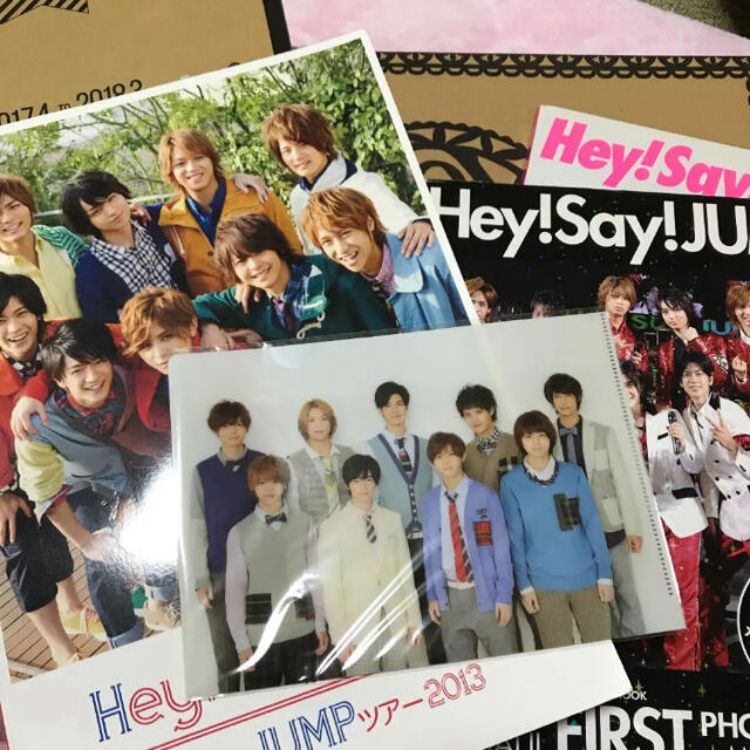 Hey! Say! JUMP クリアファイル ジャニーズ 全国へJUMPツアー - アイドル