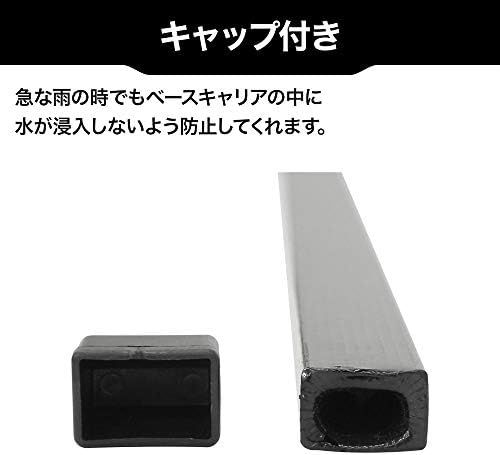 2本セット 汎用