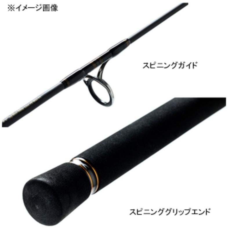 アブガルシア(Abu Garcia)] OCEANFIELD Jigging(オーシャンフィールド 