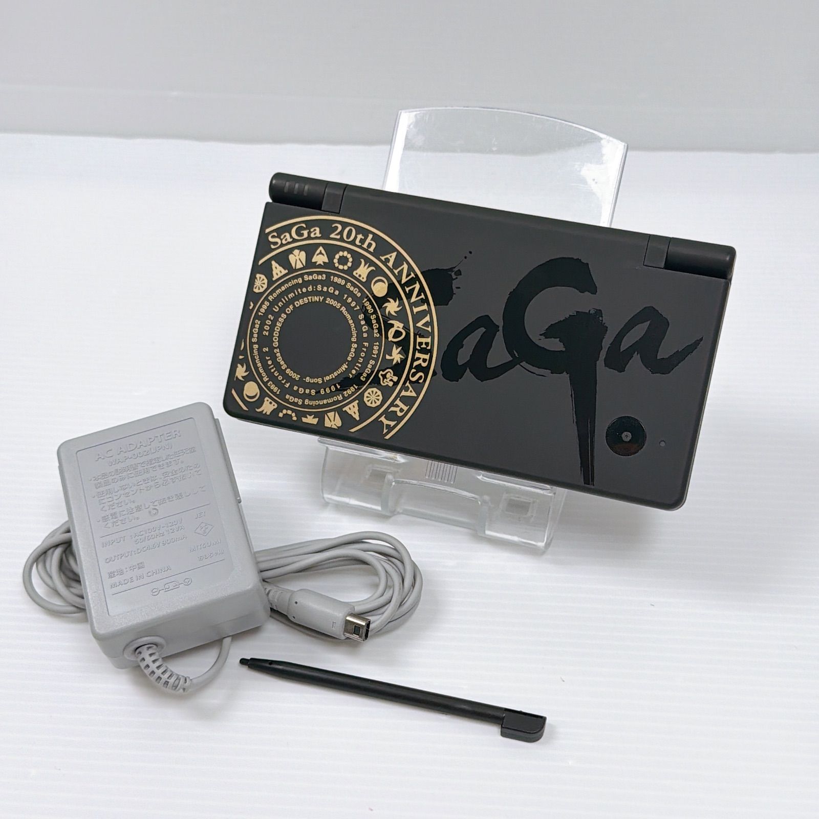 ニンテンドー DSi サガ 秘宝伝説 SAGA 20周年記念 遊べるセット 動作 済み dsi 3ds 3DS 任天堂