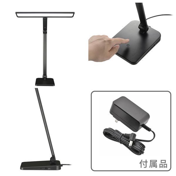 ブラック ODS-LDR5KK