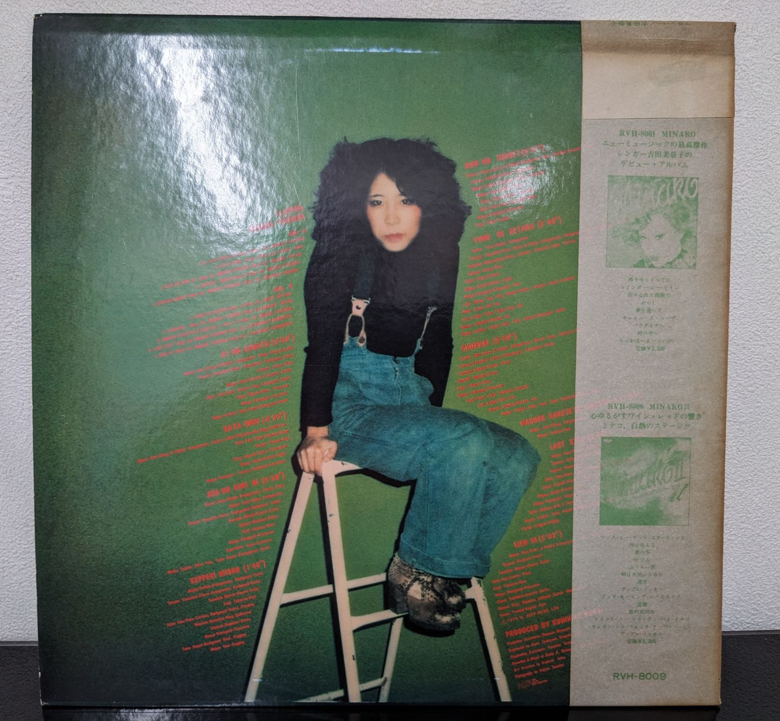 吉田美奈子　フラッパー　ＬＰレコード 吉田美奈子 Minako Yoshida / Flapperフラッパー | レコード