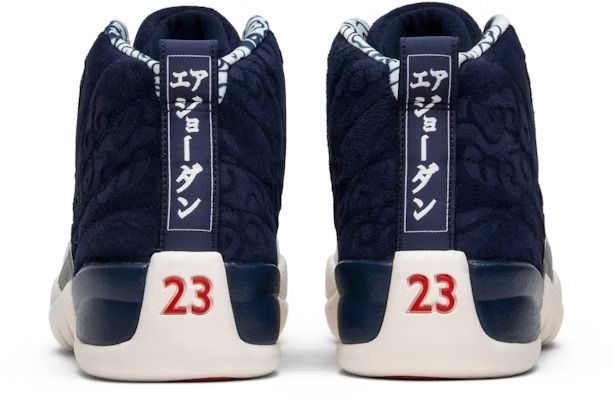 28cm◇Nike｜ナイキ Air Jordan 12 Retro 