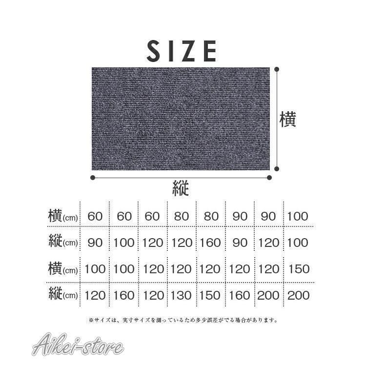 シンプル