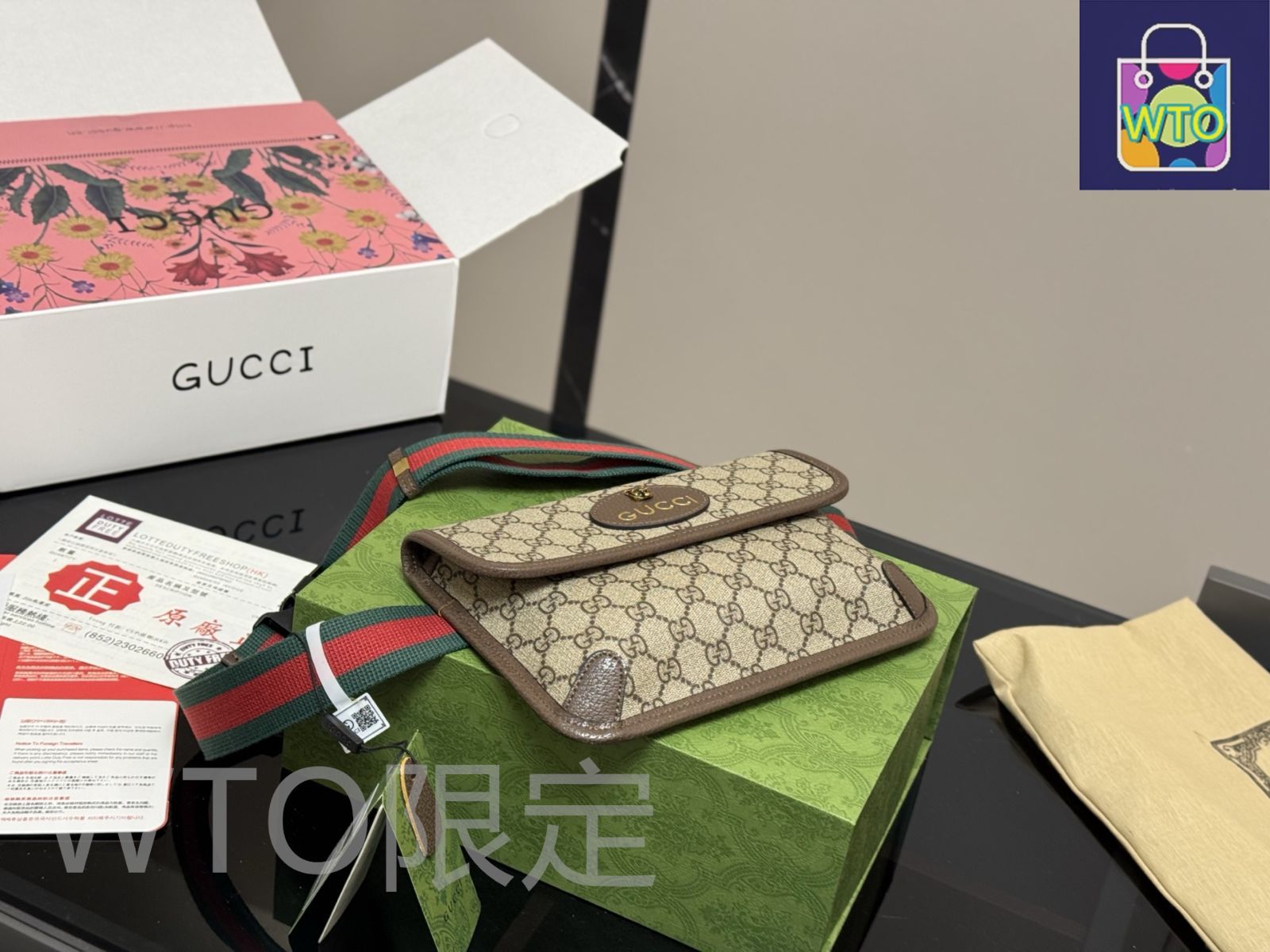 GUCCI サーベルタイガーバッグ GUCCI サーベルタイガーバッグ