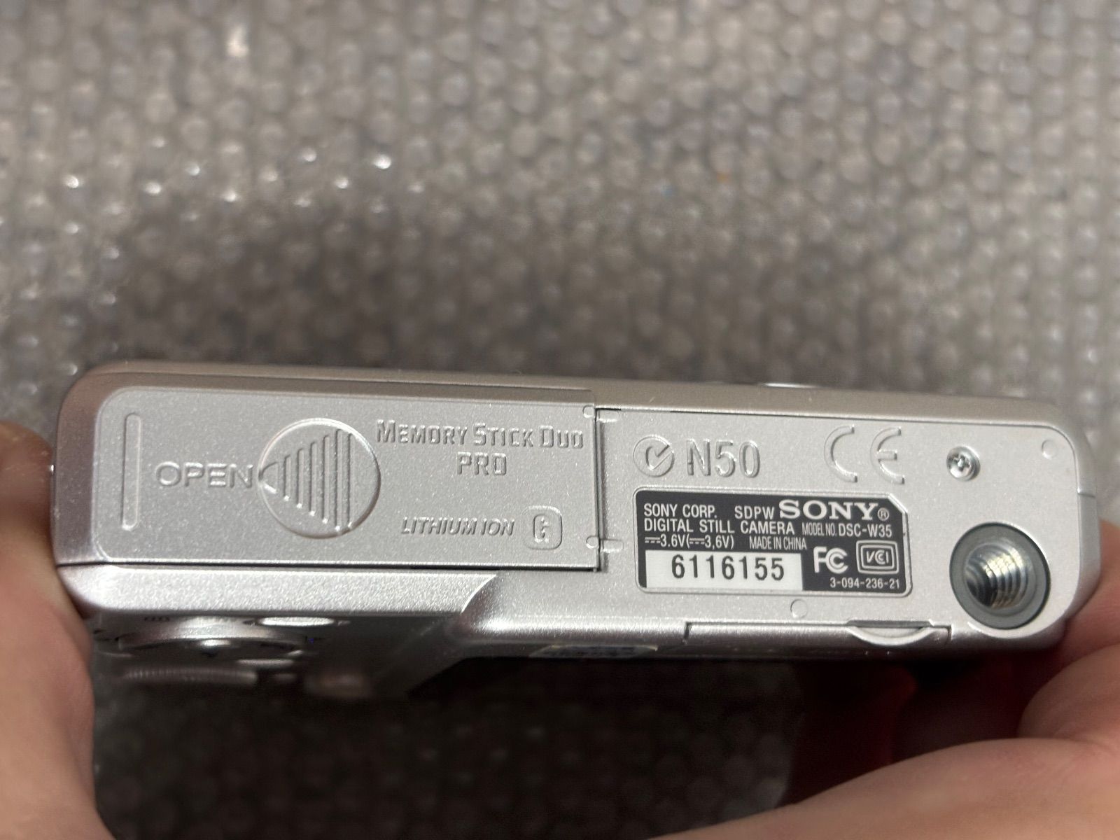 安い！かわいい！ SONY Cyber-shot DSC-W35 1011 ピッタリの