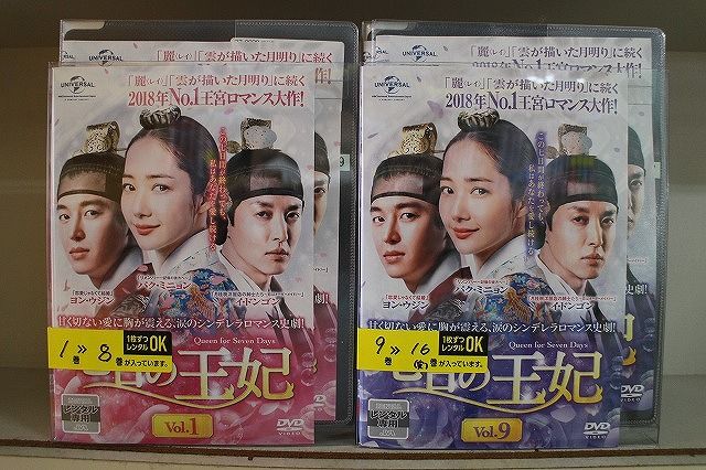 アンニョン！フランチェスカ シーズン1~3 全話 レンタル落ちDVD Amazon.co.jp: アンニョン! フランチェスカ DVD-SET : シム