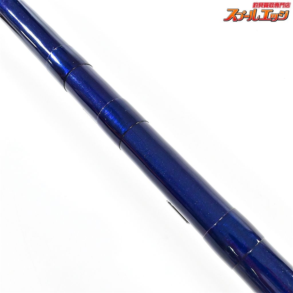 【シマノ】 13サーフランダー 425DX-T SHIMANO SURF Lander