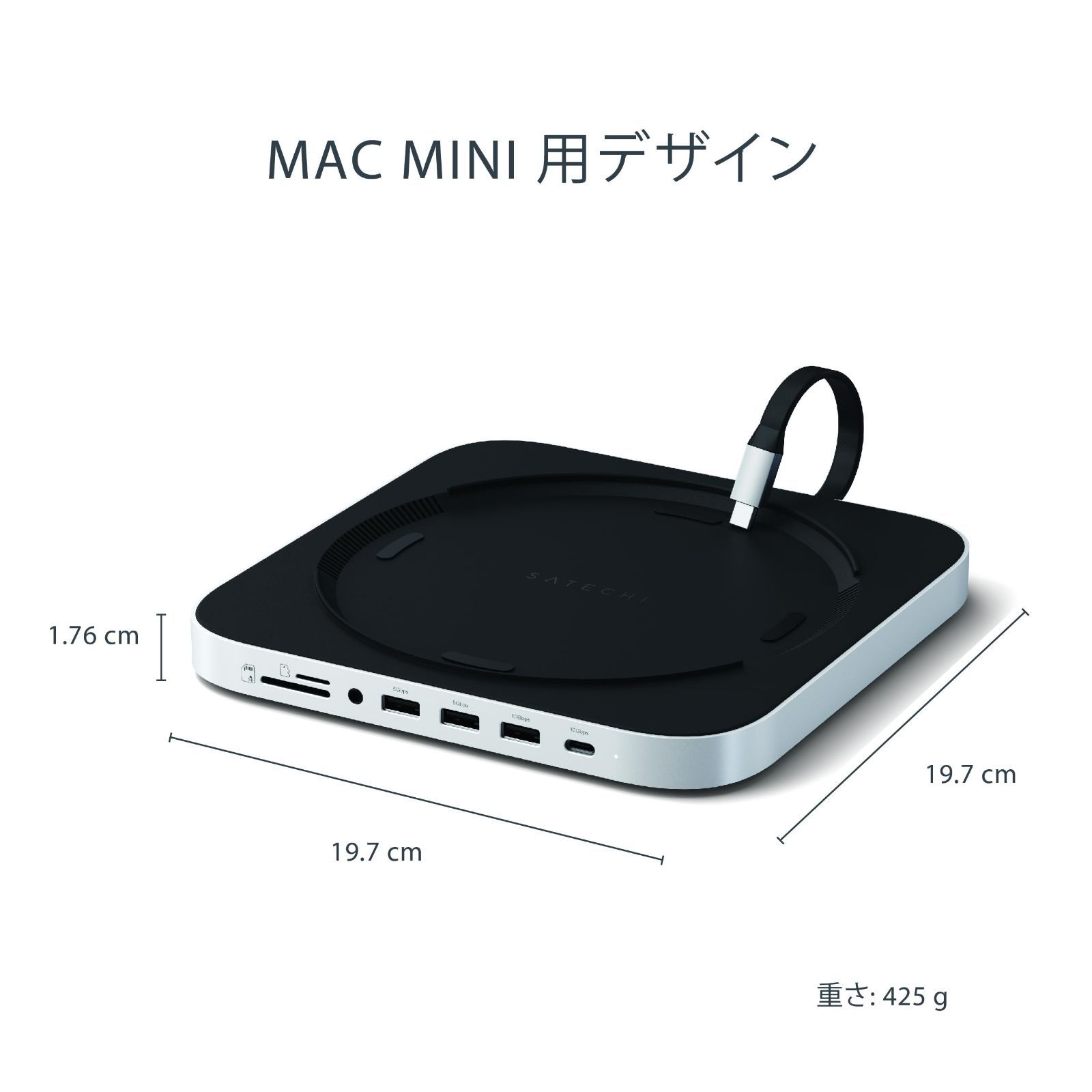 楽天ミニ Amazon | Rakuten Mini BLACK Model:c330 ※eSIM専用機種 | Rakuten