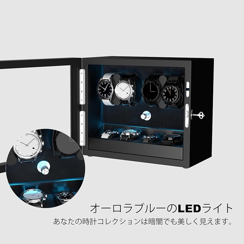 DUKWIN ワインディングマシーン 4本巻き上げ+4本収納 ウォッチ