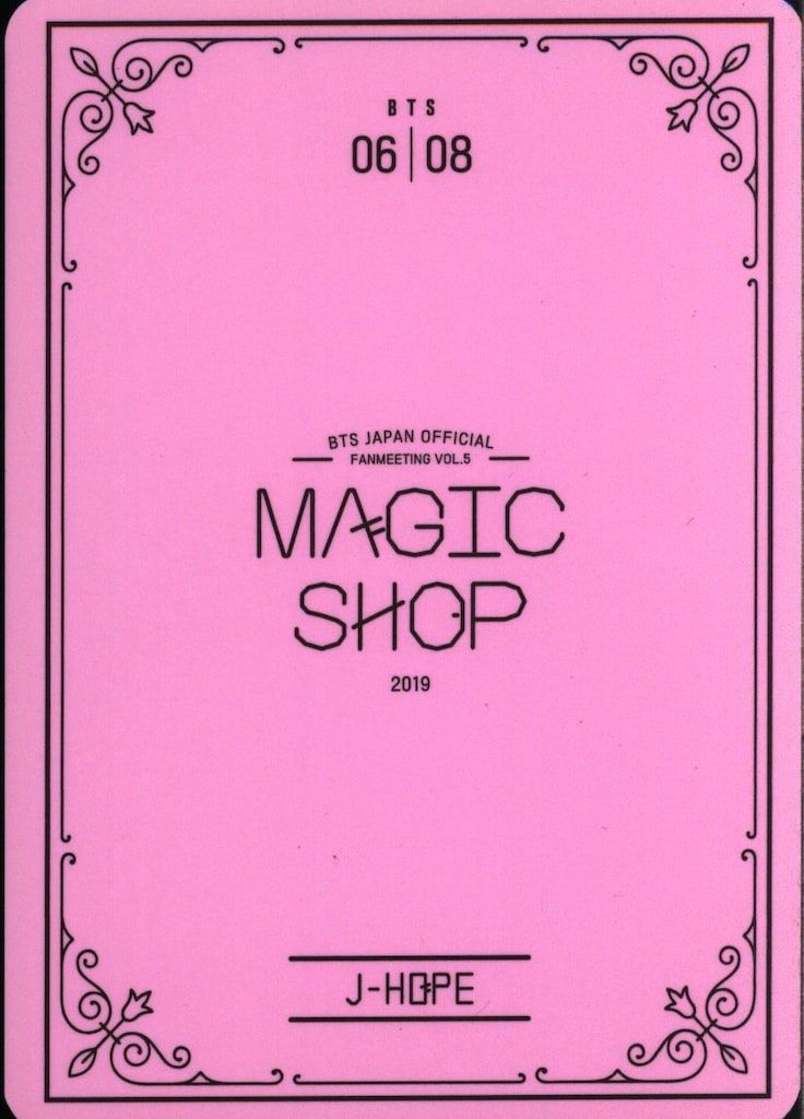bts トレカ magic shop 日本 ホソク jhope BTS ホビ ホソク J-HOPE MAGIC SHOP トレカ