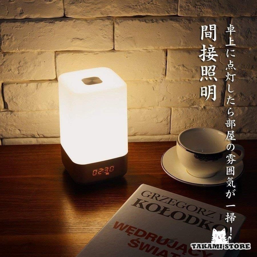 インテリア時計 目覚まし時計 置き時計 置時計 おしゃれ デジタル 静か シンプル リビング かわいい 卓上 長方形 プレゼント シンプル モダン ファッション◆2年保証◆