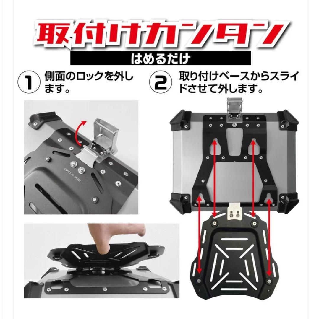 リアケース ガンメタリック