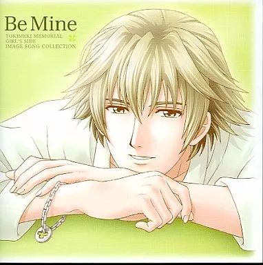 「ときめきメモリアル～Girl's Side」イメージソングコレクション～Be… 中古】アニメ系CD ときめきメモリアル Girl's Side イメージ