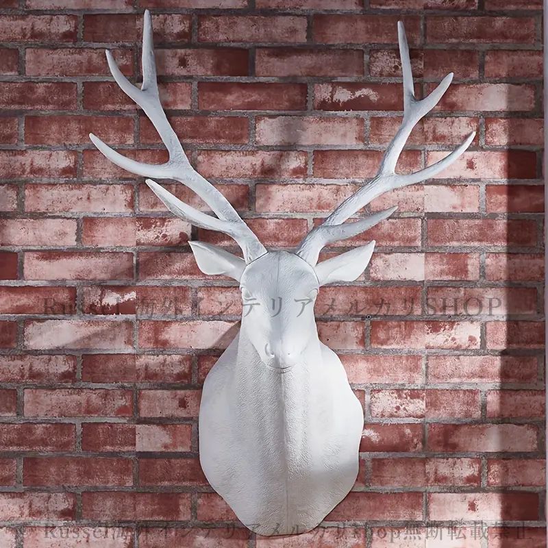 ハンティングトロフィー調