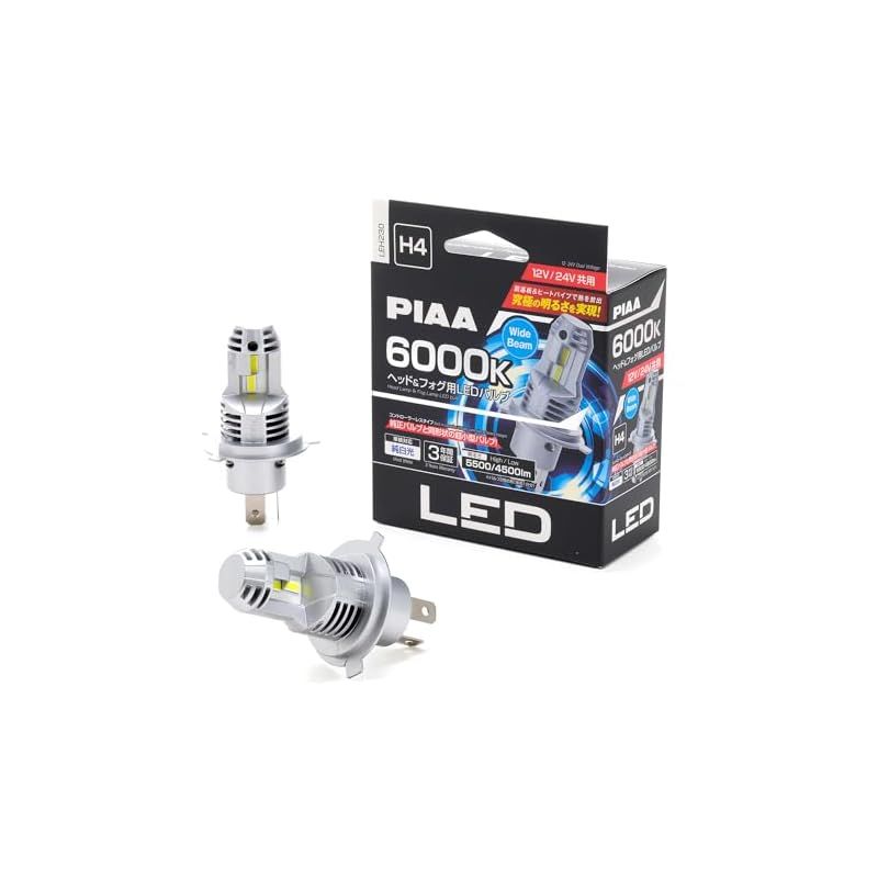 PIAA ピア 車用 ランプ-バルブ ヘッド-フォグ用LEDバルブ LEH230 0