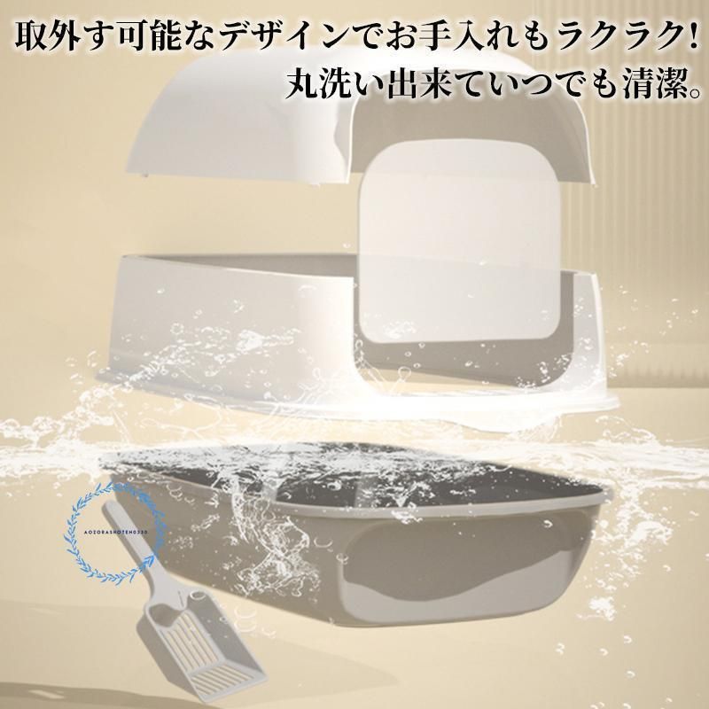 小型 大型