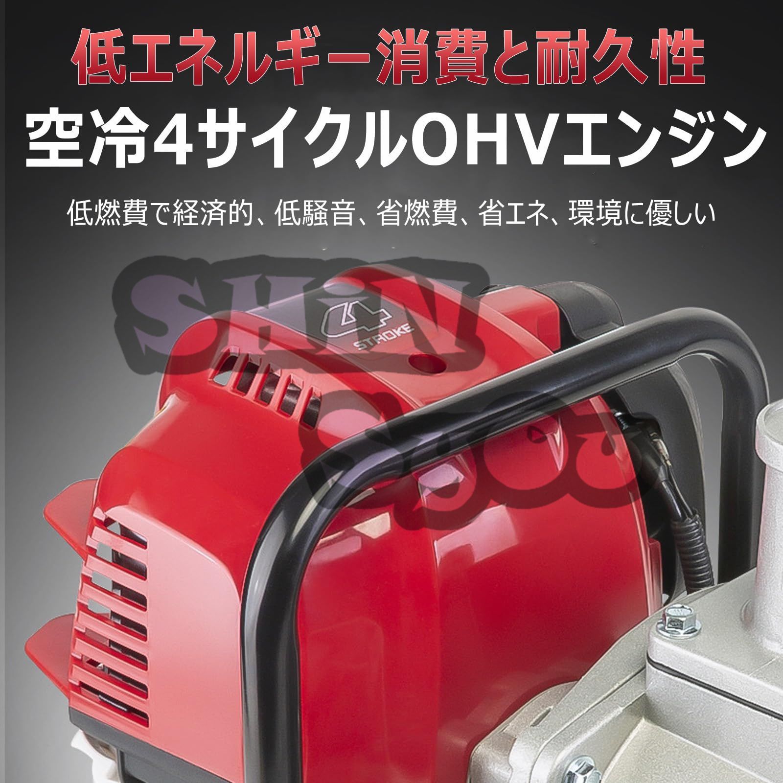 エンジン式 ポンプ 4サイクル 給水 排水 エンジンポンプ エンジン式 ポンプ 4サイクル 給水 排水 エンジンポンプ