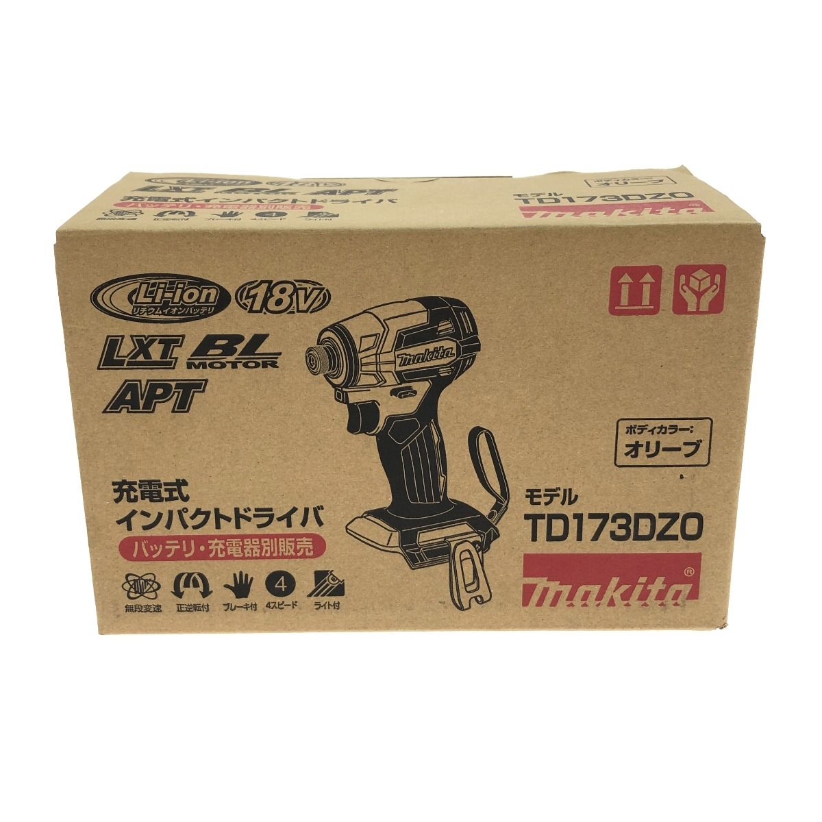 MAKITA マキタ 充電式インパクトドライバ 18V TD173DZO オリーブ