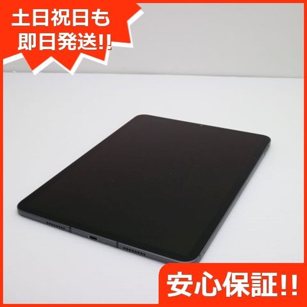 超美品 SIMフリー iPad Pro 11インチ 第3世代 128GB スペース 超美品 SIMフリー iPad Pro 11インチ 第3世代 128GB スペース