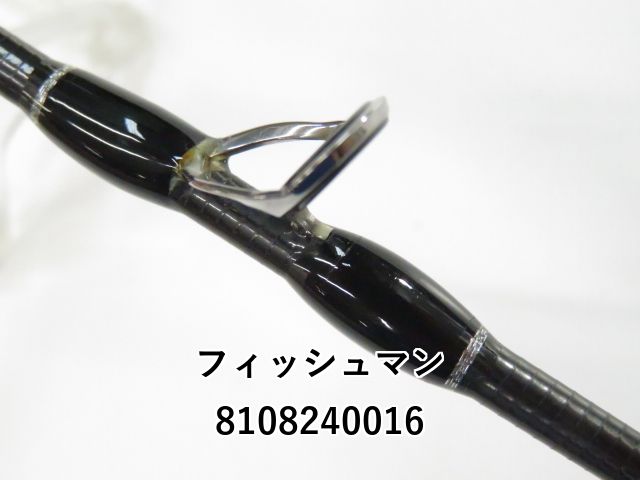 フィッシュマン ブリスト コモド 6.10XH (01-8108240016) フィッシュ
