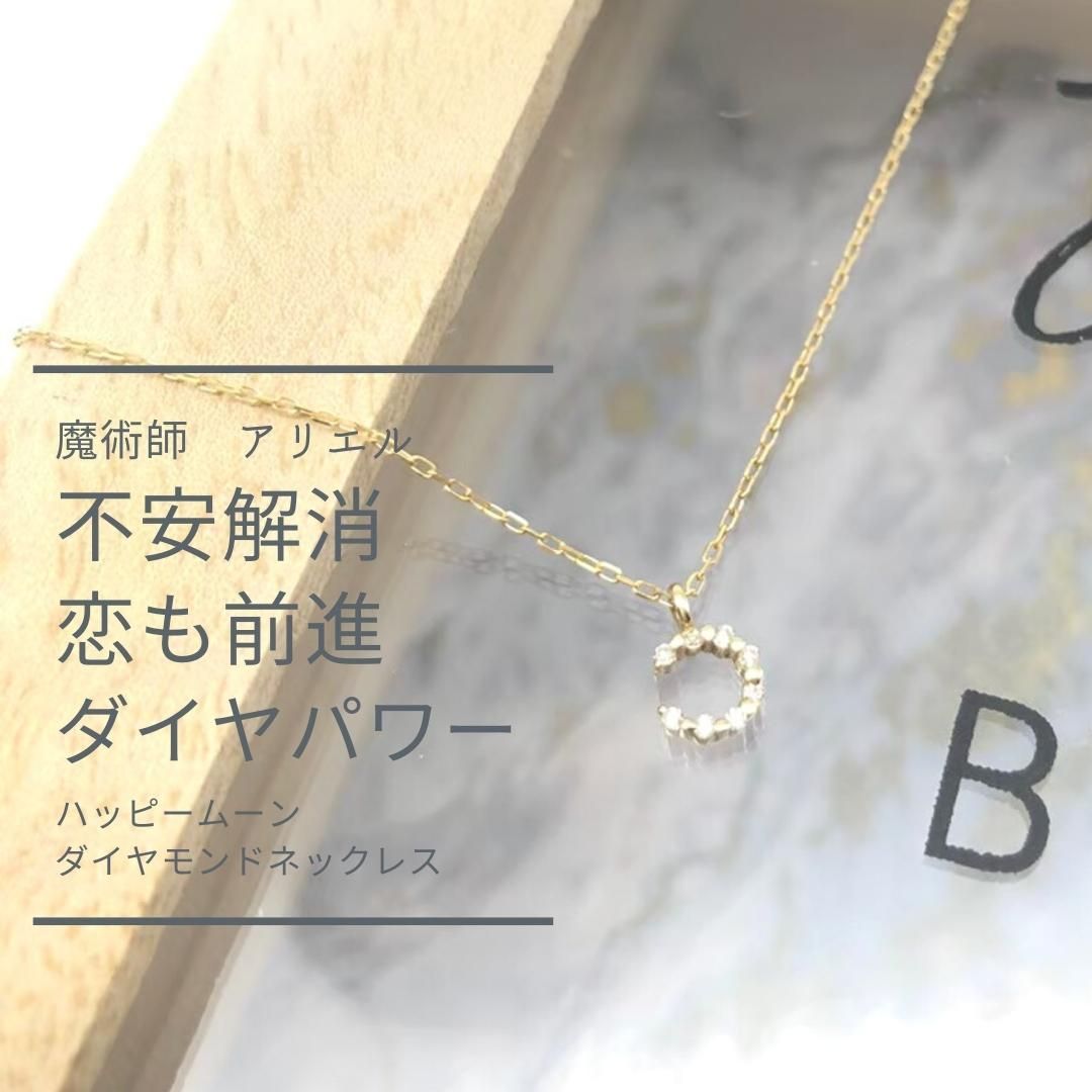 天皇家下賜品 銀製 棗形 金象嵌 菊花紋章 鳳凰盛上文 ボンボ