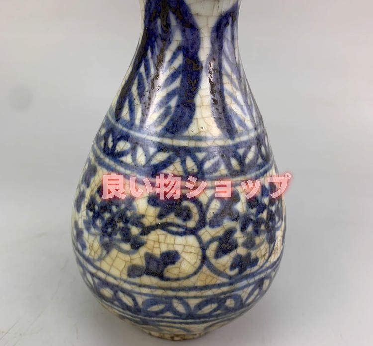 レトロ 当時物 時代物 古物 骨董品 陶器製 花蟹文 花瓶 花器 レトロ 当時物 時代物 古物 骨董品 陶器製 花蟹文 花瓶 花器