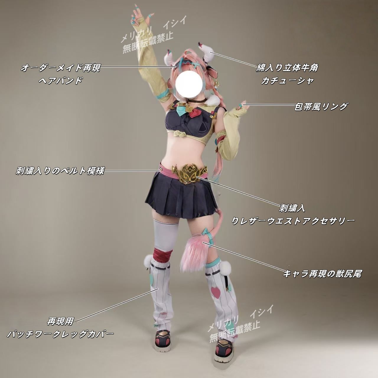 SHIMANO NEXUS フィッシングベスト 赤 サイズL フィッシングウェア