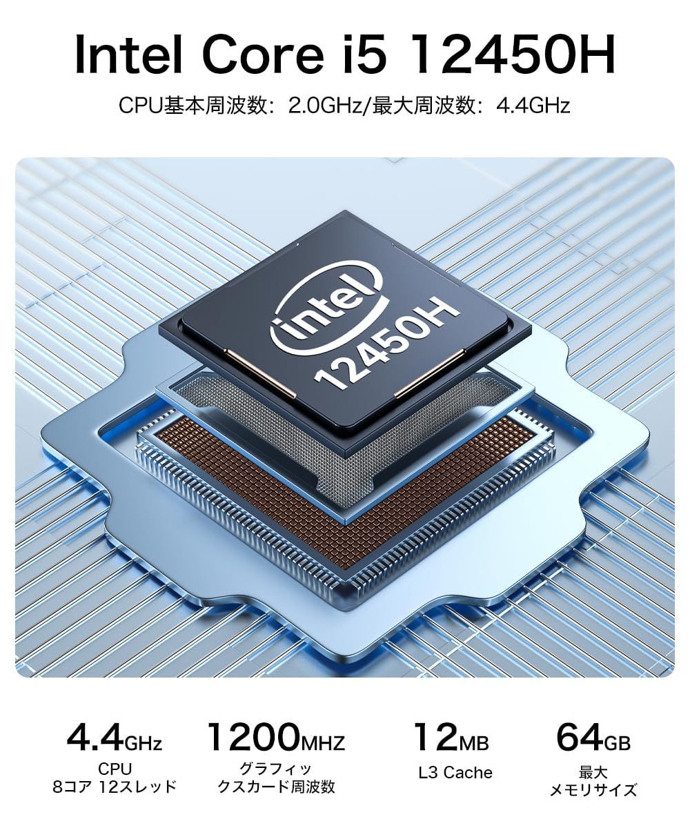 LANWIFI6BT5.23画面出力45W M3