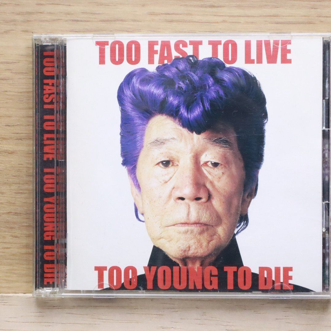 重音テト Comoilation CD lite to.flac 同人 CD Kasaneteto Comoilation by CDs 『lite to.flac』 - ASIAN WAVE