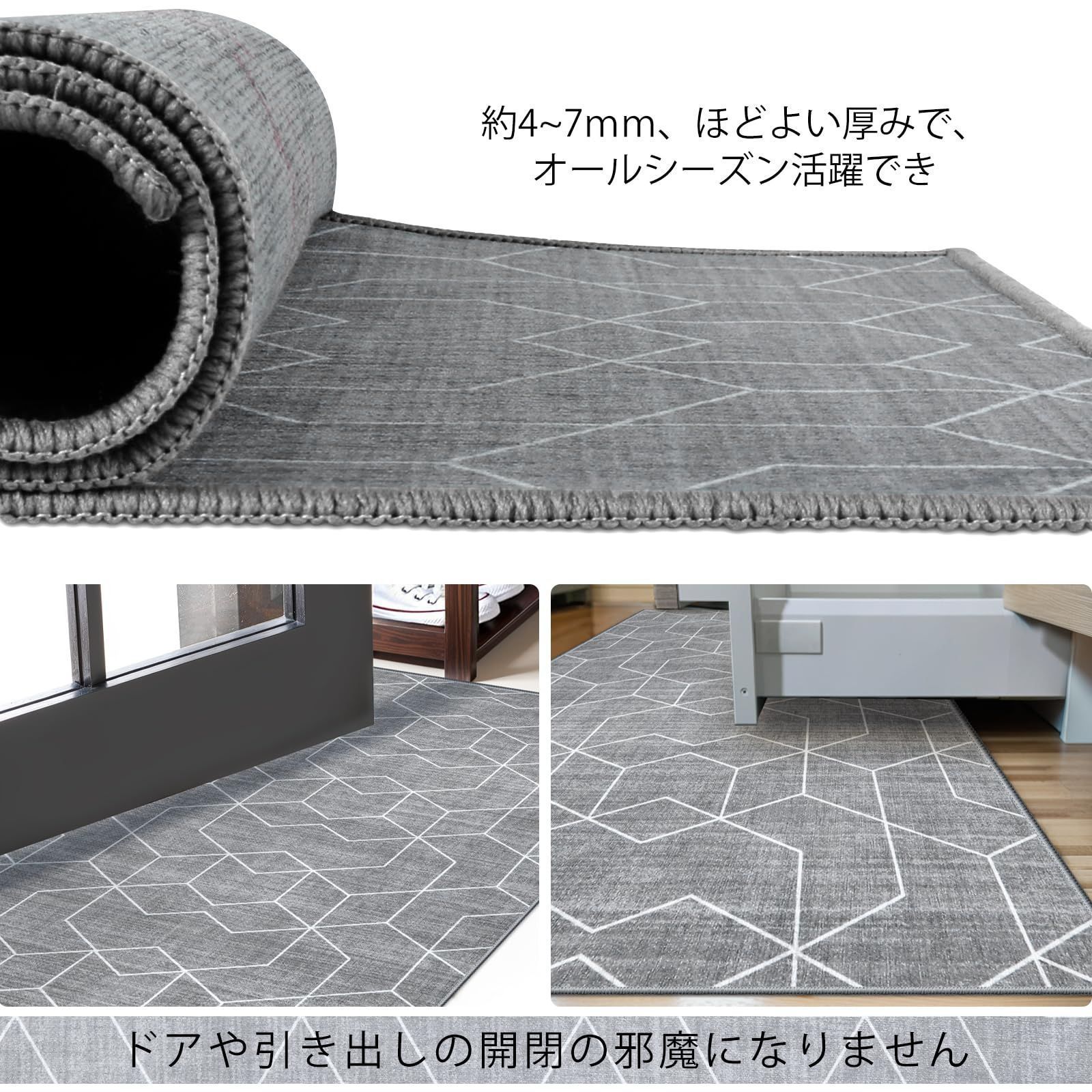 シェニール ラグ ラグ 一人暮らし オールシーズン適用 防音 床保護 