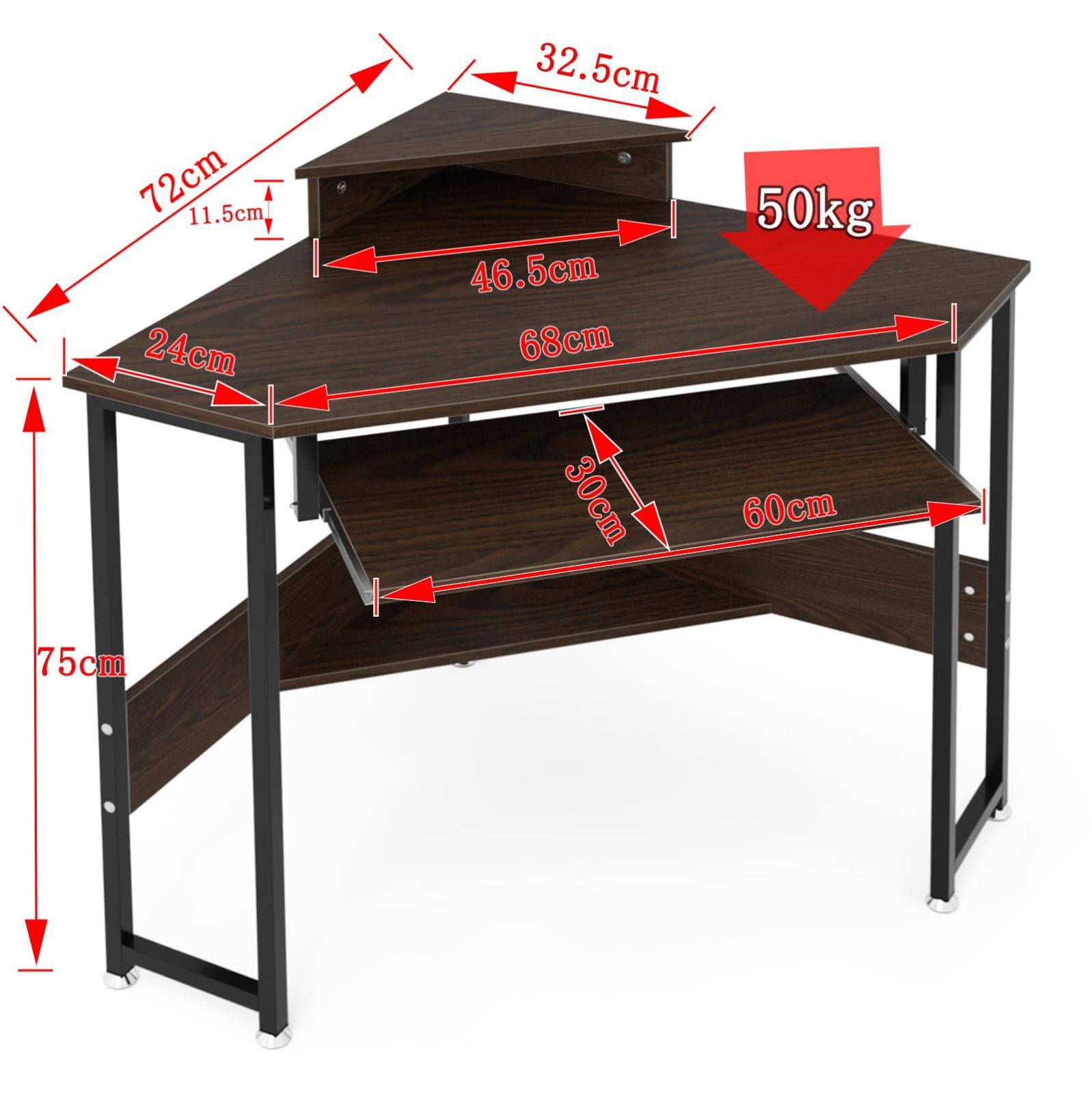 コーナーデスク 幅72cm