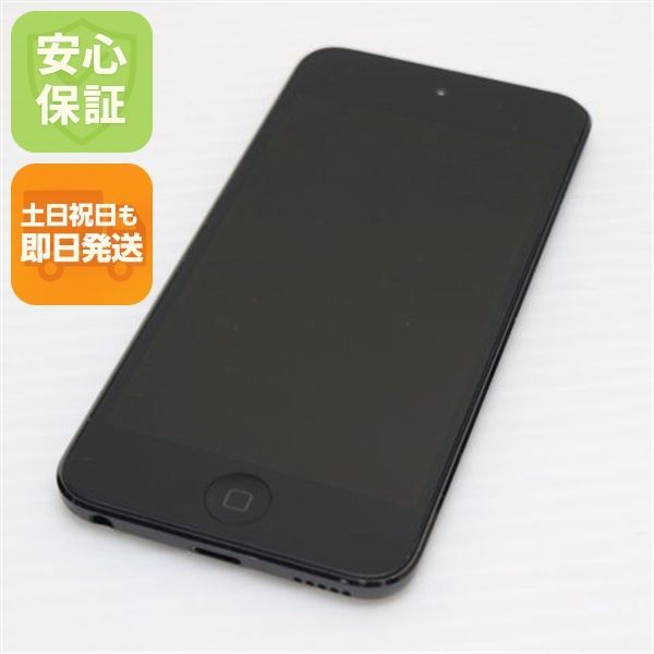 最終値下げ！iPod touch 第7世代 ブルー 32GB 中古 A2178 Ipod touch 7