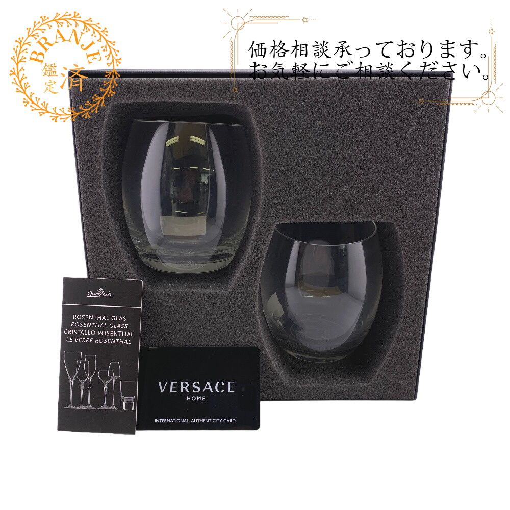 VERSACE/ヴェルサーチ 48870 MEDUSA LUMIERE メデューサルミエール 