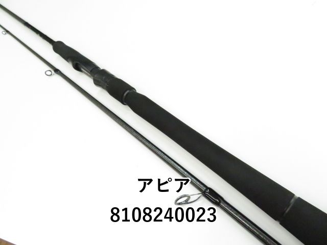 激安　多少難あり　アピア　グランデージstd 90ML 3/18まで限定出品 GRANDAGE STD. 90ML | ロッド,シーバス,GRANDAGE STD. | APIA