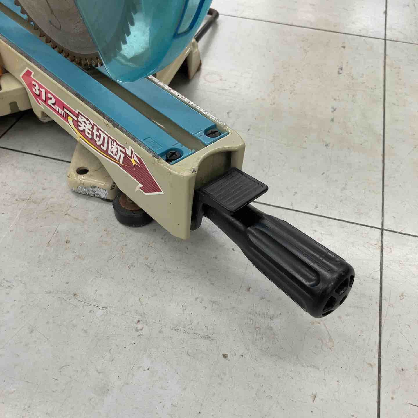 マキタ|makita 216mmスライドマルノコ