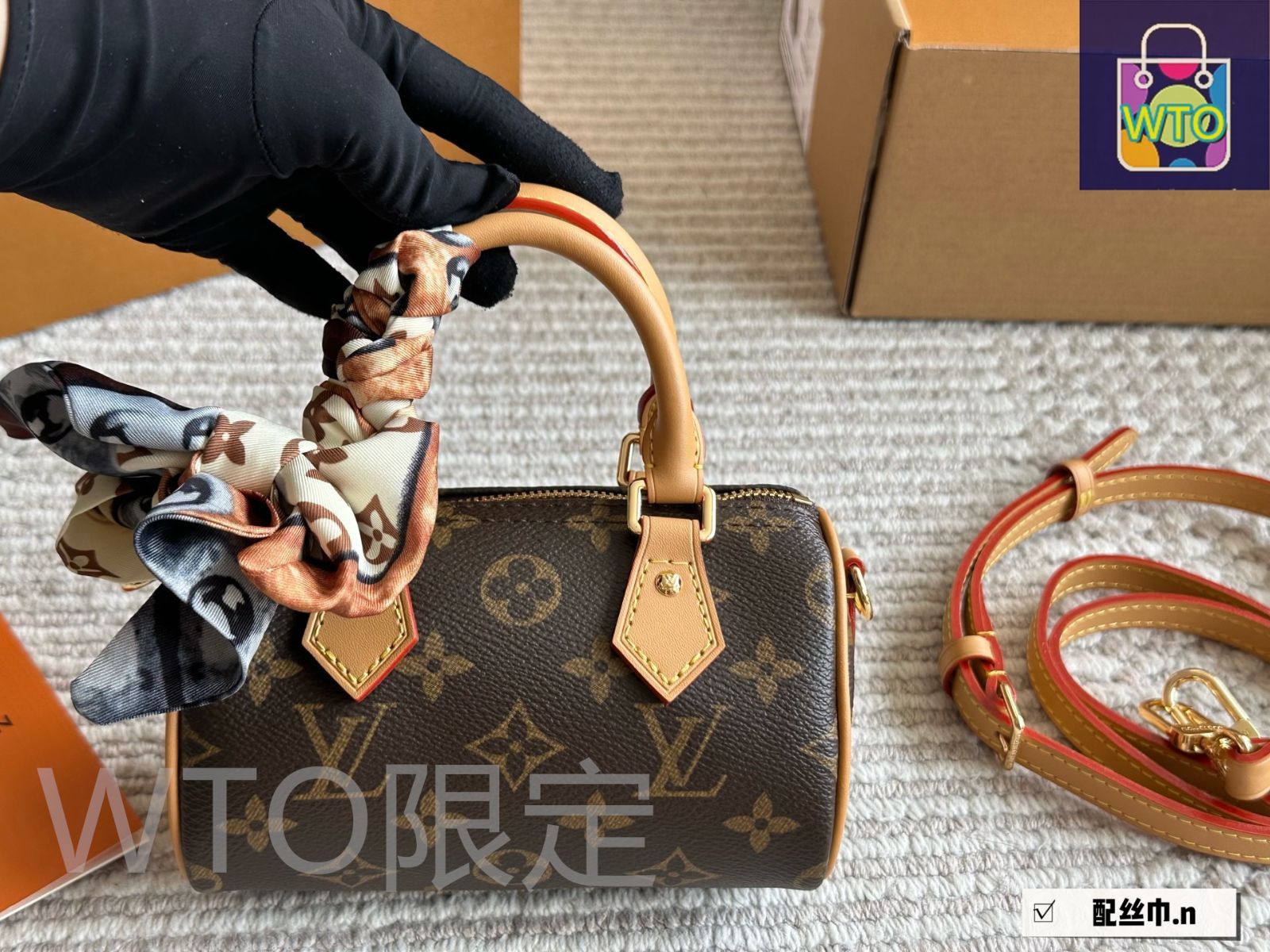 LOUIS VUITTON - 専用 楽天市場】【1,000円OFFクーポン配布中】ルイヴィトン