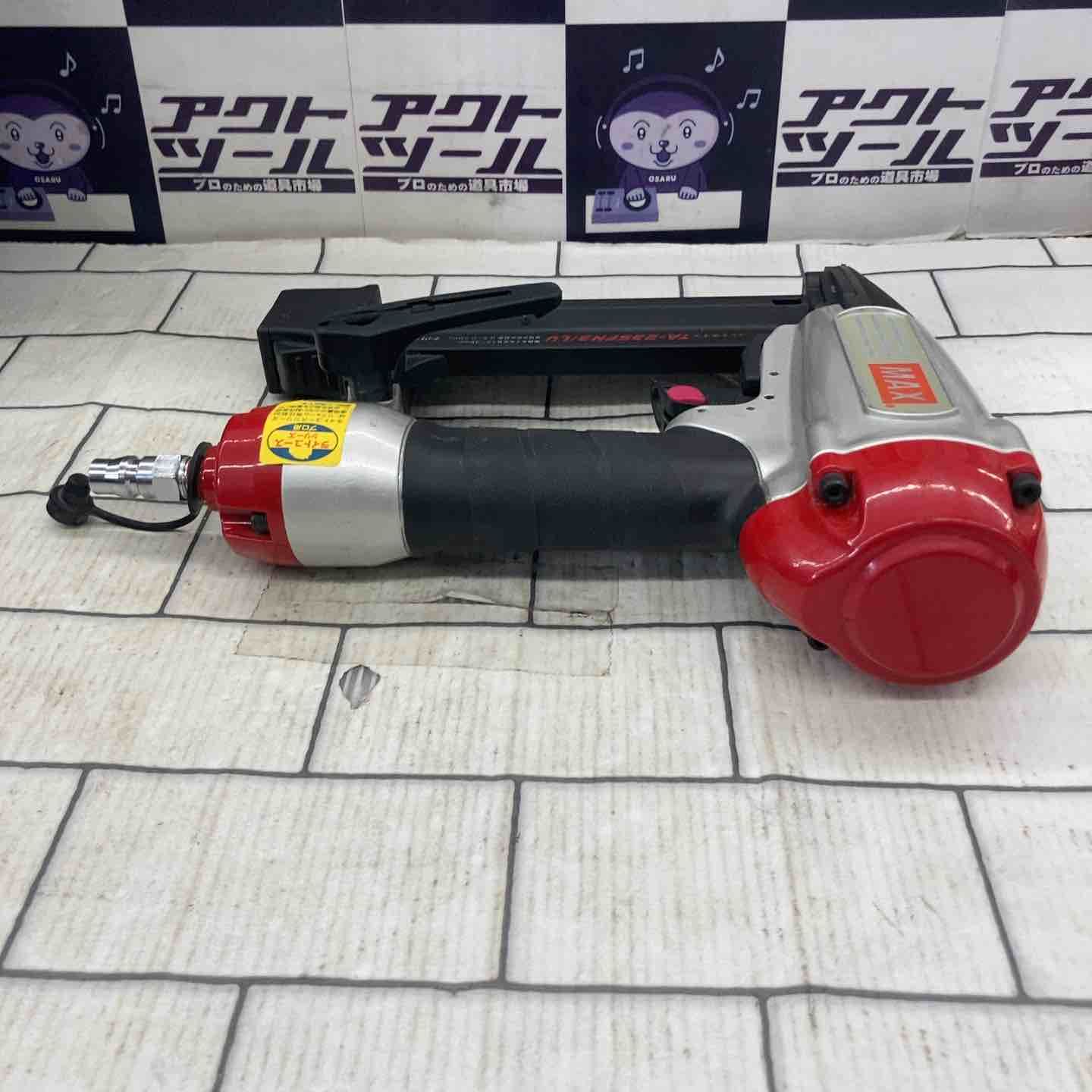 ☆マックス(MAX) 常圧フィニッシュネイラ TA-235FN3/LU【所沢店
