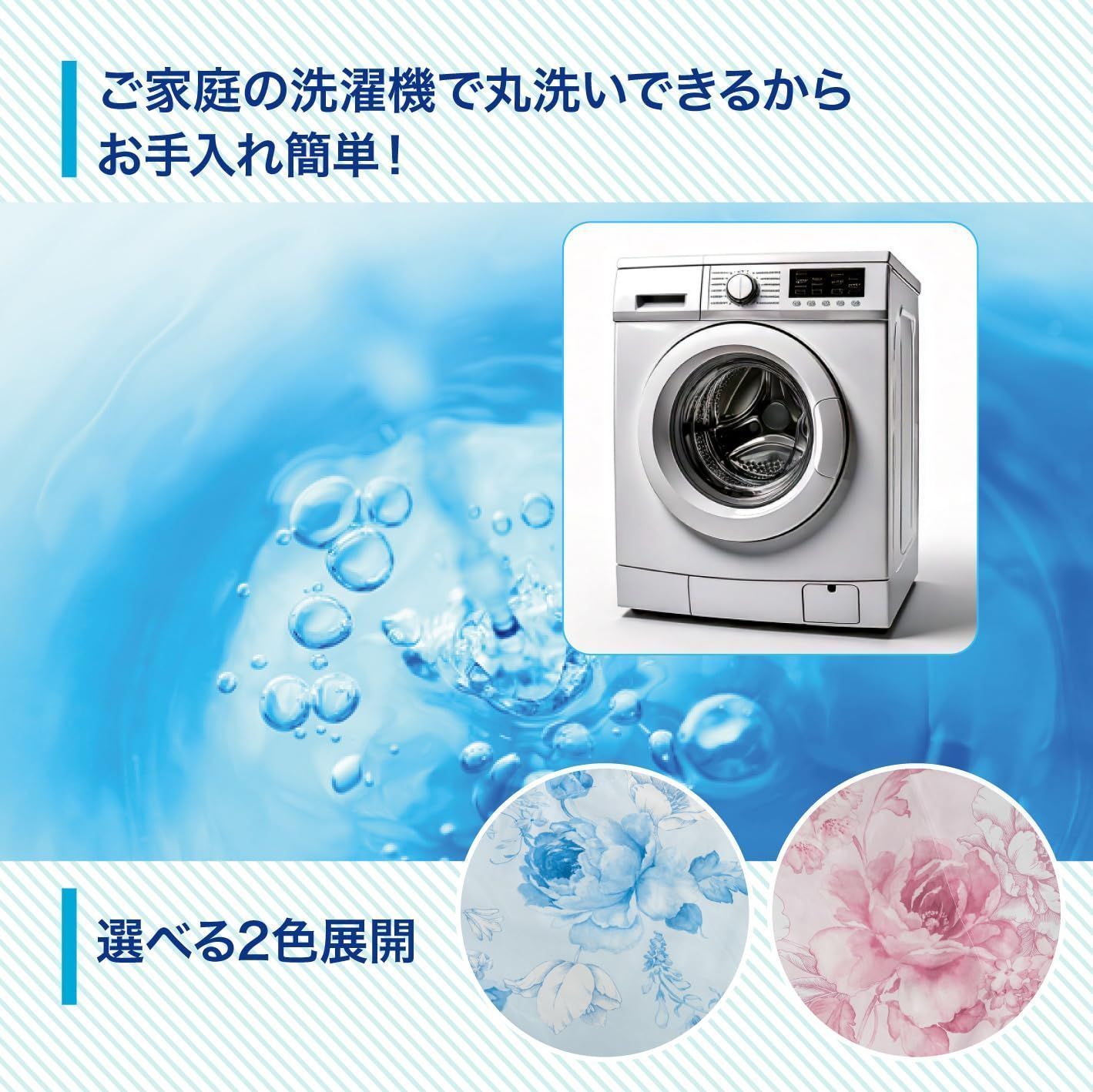 数量