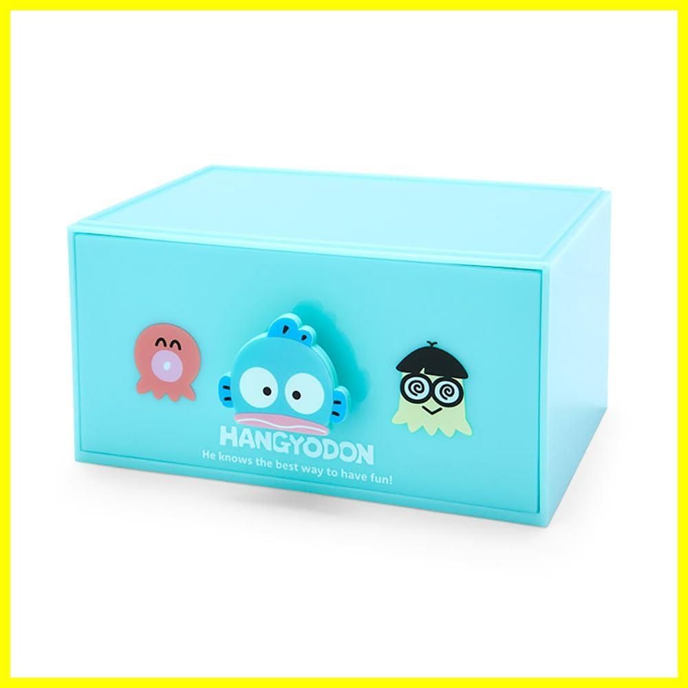 【売れ筋商品】サンリオ(SANRIO) ハンギョドン スタッキングチェスト 068021